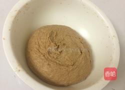 全麦面包粉的巧克力曲奇的做法图解3