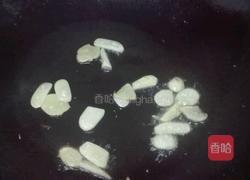 糖醋米同肉的做法图解7