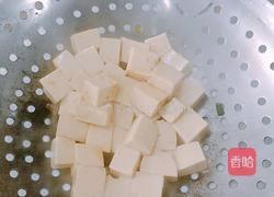 麻婆豆腐烧海参的做法图解4