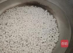 香芋西米露的做法图解4