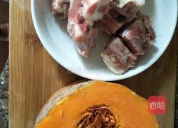 鸡骨南瓜汤的做法图解1