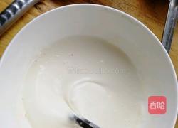 糖醋鲤鱼的做法图解2