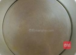 南瓜发糕的做法图解4