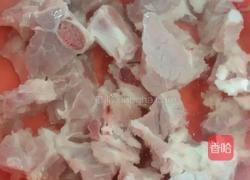香芋蒸排骨的做法图解2