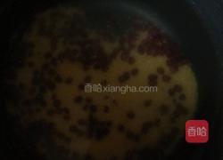 红豆小米粥的做法图解3