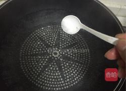 萝卜丸子的做法图解5