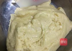 核桃酥的做法图解6