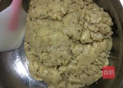 核桃酥的做法图解8