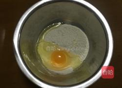 鸟巢薄饼的做法图解2