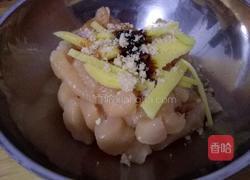 咖喱鸡肉饭（厨房新手版）的做法图解2