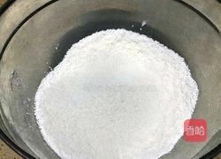 重阳糕的做法图解3