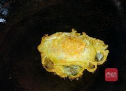 哈喇鸭蛋米粉的做法图解6