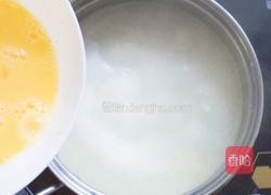 简易营养早餐面汤的做法图解7