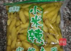 山椒凤爪的做法图解1