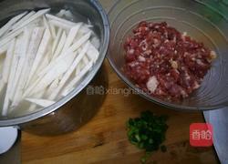 肉沫香芋丝的做法图解1