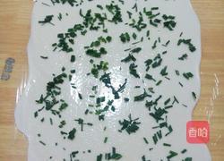 葱油花卷的做法图解4