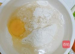 韭菜葱花饼的做法图解2