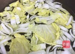 单身狗面的做法图解3
