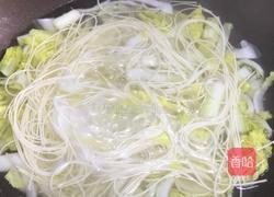 单身狗面的做法图解4
