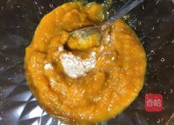 南瓜饼的做法图解3