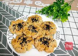 桃酥的做法图解13