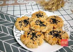 桃酥的做法图解1
