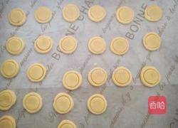 纽扣饼干的做法图解7