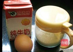 牛奶炖鸡蛋的做法图解1