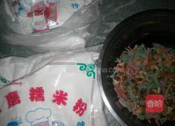 自蒸重阳糕的做法图解1