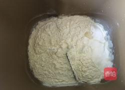 刀切馒头（面包机版）的做法图解4