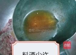 汆丸子的做法图解7