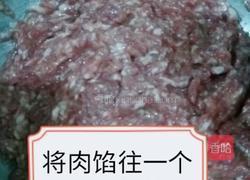 汆丸子的做法图解8