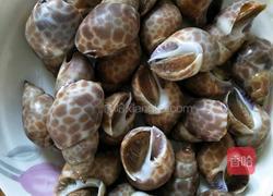 煮花螺的做法图解1