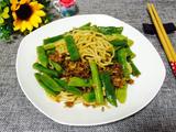 肉末扁豆焖面