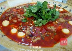 滑肉烩蛋的做法图解3