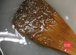 木瓜紫薯椰奶西米露的做法图解2