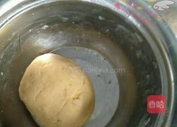红薯豆包的做法图解4