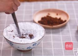 九九重阳节将至 教你美味重阳糕做法的做法图解1