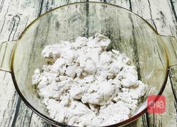 芋饺的做法图解11