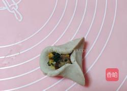 芋饺的做法图解19
