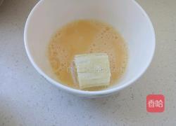 炸燕麦香蕉条的做法图解2