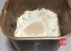 家常面包（面包机版）的做法图解2