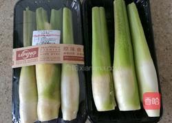 猴头菇炒茭白的做法图解2