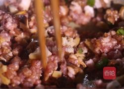 南瓜瓤肉——清代养胃神食，现代万圣节必吃料理的做法图解3