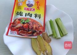 卤鸡爪的做法图解4
