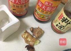 同庆楼做法，红烧肉的做法图解3
