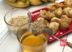 炸香蕉/ Tempura Bananas的做法图解5
