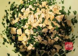 韭菜鸡蛋馅饺子的做法图解3