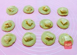 心心相印（芝心南瓜饼）的做法图解8