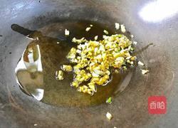 肉末鲜茶树菇的做法图解10